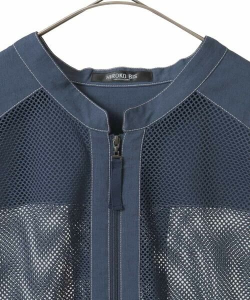 HIROKO BIS GRANDE / ヒロコビス グランデ ベスト | 【大きいサイズ】ナチュラルメッシュロングジレ /洗える | 詳細2