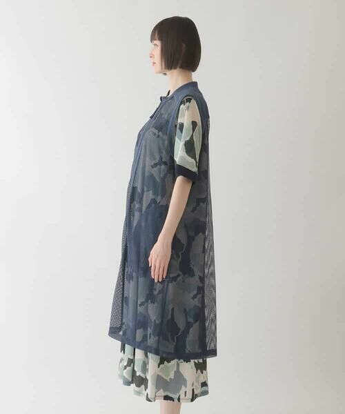 HIROKO BIS GRANDE / ヒロコビス グランデ ベスト | 【大きいサイズ】ナチュラルメッシュロングジレ /洗える | 詳細8