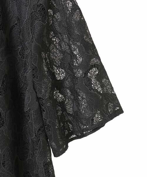 HIROKO BIS GRANDE / ヒロコビス グランデ シャツ・ブラウス | 【大きいサイズ】迷彩レースジョイントブラウス /洗える | 詳細12