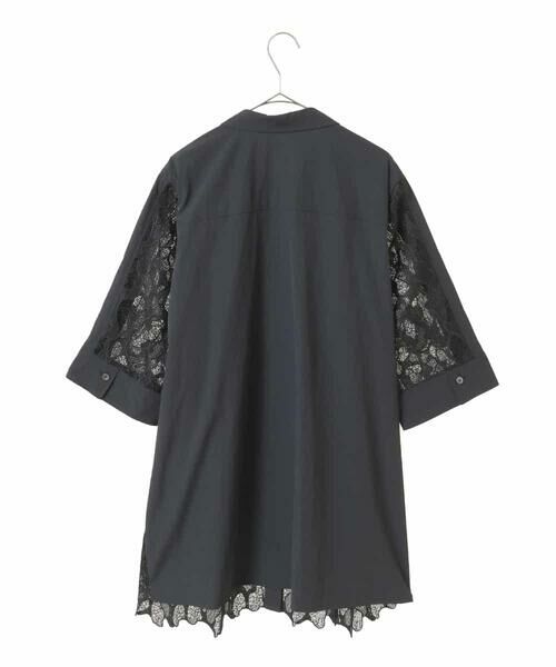 HIROKO BIS GRANDE / ヒロコビス グランデ チュニック | 【大きいサイズ】ランダム迷彩レースチュニックブラウス /洗える | 詳細16