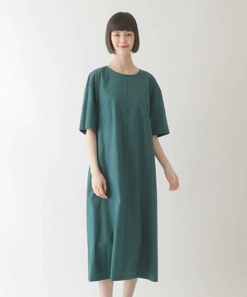 HIROKO BIS GRANDE / ヒロコビス グランデ ロング・マキシ丈ワンピース | 【大きいサイズ】配色ステッチ立体スリーブワンピース | 詳細1