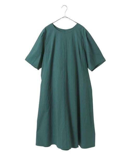 HIROKO BIS GRANDE / ヒロコビス グランデ ロング・マキシ丈ワンピース | 【大きいサイズ】配色ステッチ立体スリーブワンピース(グリーン)