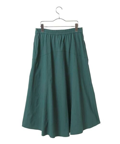 HIROKO BIS GRANDE / ヒロコビス グランデ ロング・マキシ丈スカート | 【大きいサイズ】リネンライクストレッチフレアスカート /洗える | 詳細1