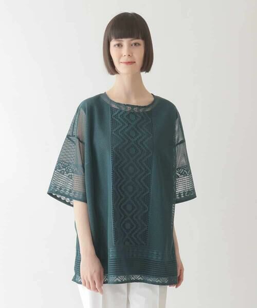 HIROKO BIS GRANDE / ヒロコビス グランデ カットソー | 【大きいサイズ】ラッセルメッシュデザインカットソー /洗濯機で洗える | 詳細1