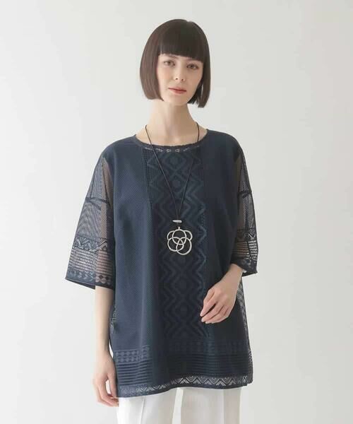 HIROKO BIS GRANDE / ヒロコビス グランデ カットソー | 【大きいサイズ】ラッセルメッシュデザインカットソー /洗濯機で洗える | 詳細2