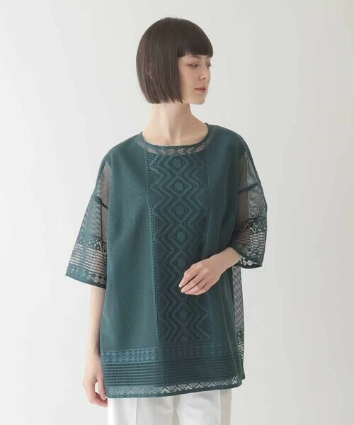 HIROKO BIS GRANDE / ヒロコビス グランデ カットソー | 【大きいサイズ】ラッセルメッシュデザインカットソー /洗濯機で洗える | 詳細3