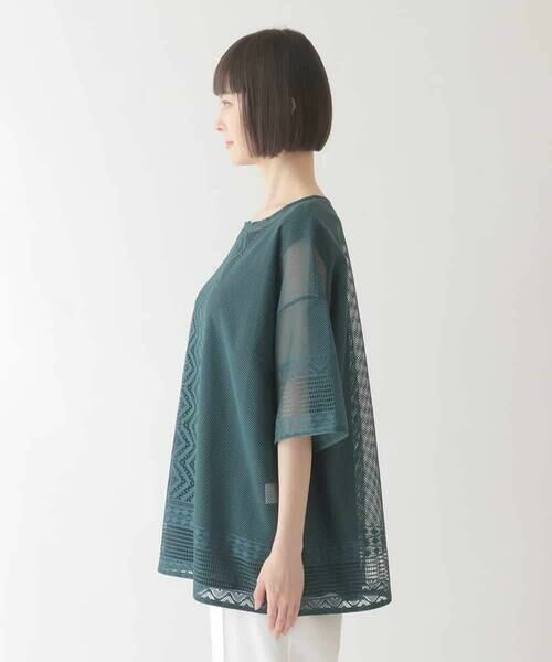 HIROKO BIS GRANDE / ヒロコビス グランデ カットソー | 【大きいサイズ】ラッセルメッシュデザインカットソー /洗濯機で洗える | 詳細4