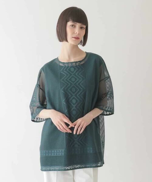 HIROKO BIS GRANDE / ヒロコビス グランデ カットソー | 【大きいサイズ】ラッセルメッシュデザインカットソー /洗濯機で洗える | 詳細6