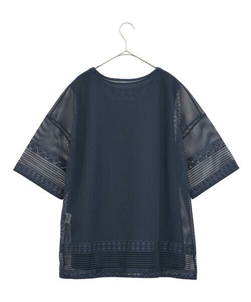 HIROKO BIS GRANDE / ヒロコビス グランデ カットソー | 【大きいサイズ】ラッセルメッシュデザインカットソー /洗濯機で洗える | 詳細12