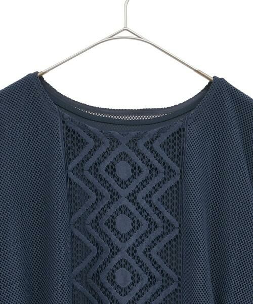 HIROKO BIS GRANDE / ヒロコビス グランデ カットソー | 【大きいサイズ】ラッセルメッシュデザインカットソー /洗濯機で洗える | 詳細13