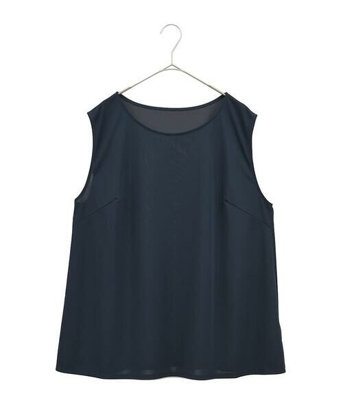 HIROKO BIS GRANDE / ヒロコビス グランデ カットソー | 【大きいサイズ】ラッセルメッシュデザインカットソー /洗濯機で洗える | 詳細17