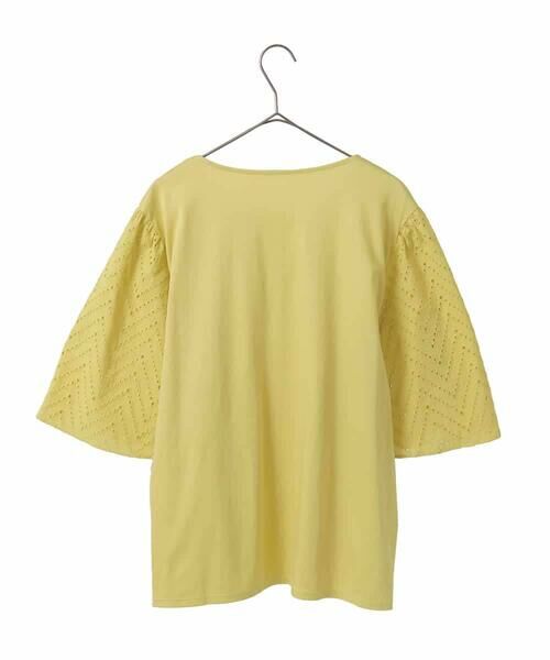 HIROKO BIS GRANDE / ヒロコビス グランデ シャツ・ブラウス | 【大きいサイズ/接触冷感】コットンレースボリューム袖カットソー | 詳細4