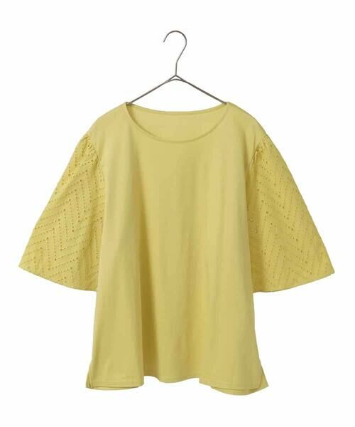 HIROKO BIS GRANDE/qRrX Of y傫TCY/ڐG⊴zRbg[X{[Jbg\[ CG[ 4L