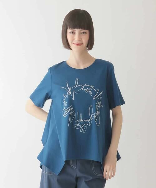 HIROKO BIS GRANDE / ヒロコビス グランデ カットソー | 【大きいサイズ/接触冷感】ブレード刺繍デザインヘムカットソー /洗える | 詳細10