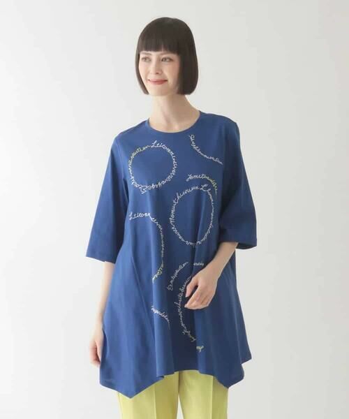 HIROKO BIS GRANDE / ヒロコビス グランデ チュニック | 【大きいサイズ/接触冷感】イレギュラーヘムデザインチュニックカットソー /洗える | 詳細11