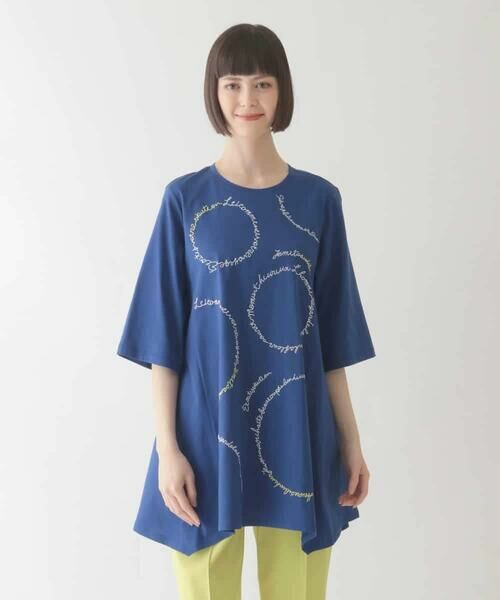 HIROKO BIS GRANDE / ヒロコビス グランデ チュニック | 【大きいサイズ/接触冷感】イレギュラーヘムデザインチュニックカットソー /洗える | 詳細8