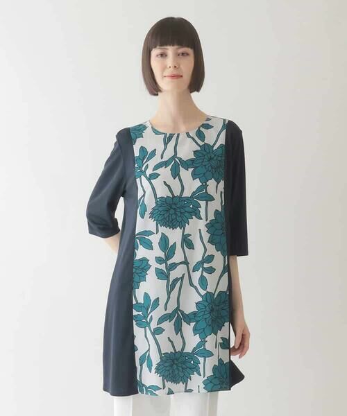 HIROKO BIS GRANDE / ヒロコビス グランデ チュニック | 【大きいサイズ】幾何フラワー切り替えデザインチュニック /洗える | 詳細1