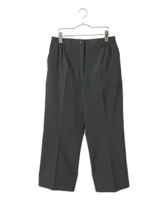 HIROKO BIS GRANDE / ヒロコビス グランデ その他パンツ | 【大きいサイズ】2WAYストレッチベルボトムパンツ /洗濯機で洗える