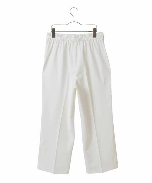 HIROKO BIS GRANDE / ヒロコビス グランデ その他パンツ | 【大きいサイズ】2WAYストレッチベルボトムパンツ /洗濯機で洗える | 詳細1