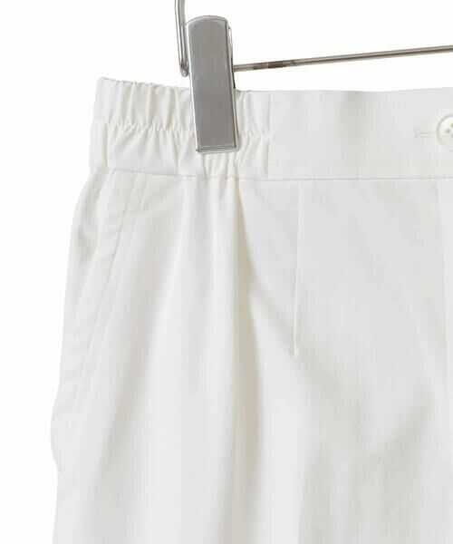 HIROKO BIS GRANDE / ヒロコビス グランデ その他パンツ | 【大きいサイズ】2WAYストレッチベルボトムパンツ /洗濯機で洗える | 詳細2