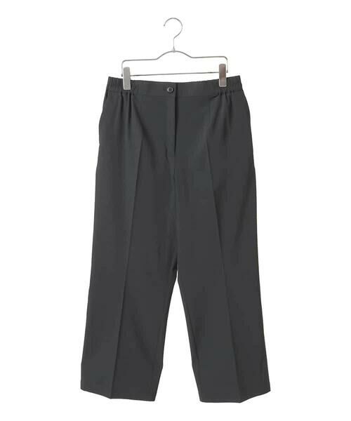 HIROKO BIS GRANDE / ヒロコビス グランデ その他パンツ | 【大きいサイズ】2WAYストレッチベルボトムパンツ /洗濯機で洗える(ブラック)