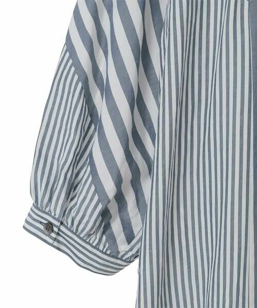 HIROKO BIS GRANDE / ヒロコビス グランデ ロング・マキシ丈ワンピース | 【大きいサイズ】ストライプパターン切り替えデザインワンピース /洗える | 詳細4