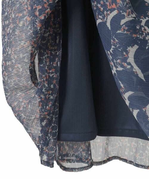 HIROKO BIS GRANDE / ヒロコビス グランデ ロング・マキシ丈スカート | 【大きいサイズ】楊柳シフォンフラワープリントスカート /洗える | 詳細5