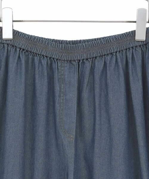 HIROKO BIS GRANDE / ヒロコビス グランデ その他パンツ | 【大きいサイズ】ステッチポイントワイドプルオンパンツ /洗える | 詳細3