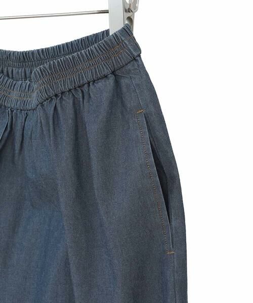 HIROKO BIS GRANDE / ヒロコビス グランデ その他パンツ | 【大きいサイズ】ステッチポイントワイドプルオンパンツ /洗える | 詳細4