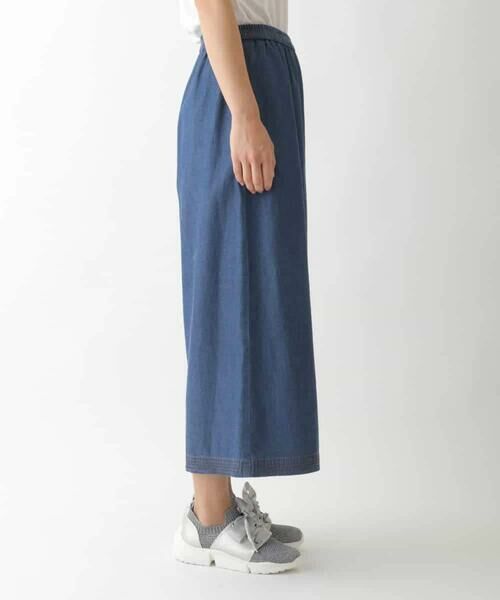 HIROKO BIS GRANDE / ヒロコビス グランデ その他パンツ | 【大きいサイズ】ステッチポイントワイドプルオンパンツ /洗える | 詳細8