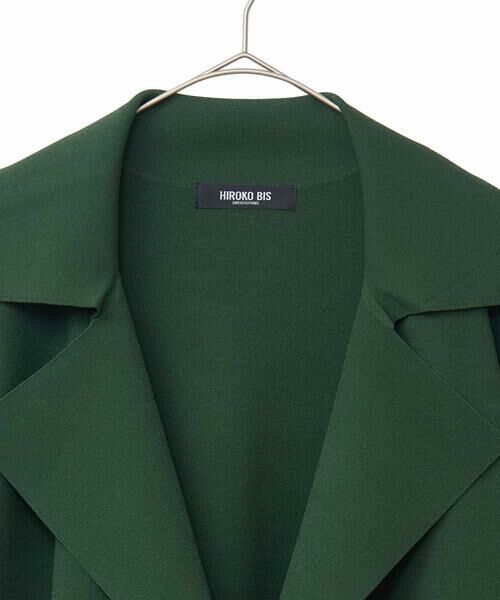 HIROKO BIS GRANDE / ヒロコビス グランデ セットアップ | 【大きいサイズ】ミラノリブニットジャケット /洗える | 詳細2