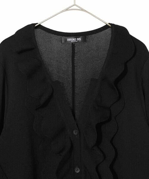 HIROKO BIS GRANDE / ヒロコビス グランデ カーディガン・ボレロ | 【大きいサイズ】スカラップニットカーディガン | 詳細2