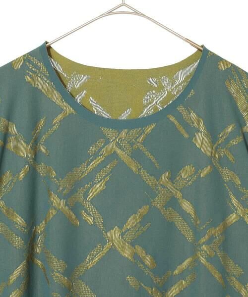 HIROKO BIS GRANDE / ヒロコビス グランデ カットソー | 【大きいサイズ】配色ジャカードプルオーバー | 詳細15