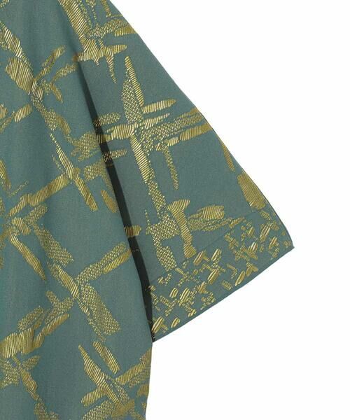 HIROKO BIS GRANDE / ヒロコビス グランデ カットソー | 【大きいサイズ】配色ジャカードプルオーバー | 詳細16