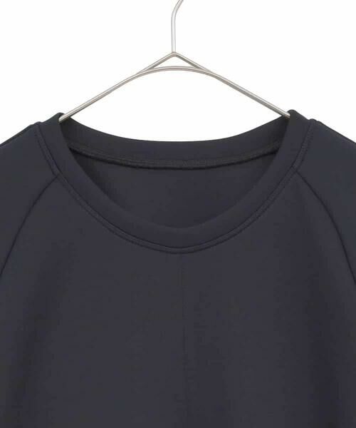 HIROKO BIS GRANDE / ヒロコビス グランデ カットソー | 【大きいサイズ】異素材切り替えプルオーバー /洗える | 詳細2