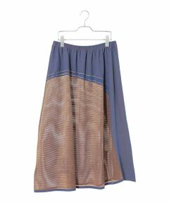 HIROKO BIS GRANDE / ヒロコビス グランデ ロング・マキシ丈スカート | 【大きいサイズ】配色ボーダースカート
