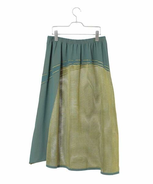 HIROKO BIS GRANDE / ヒロコビス グランデ ロング・マキシ丈スカート | 【大きいサイズ】配色ボーダースカート | 詳細1