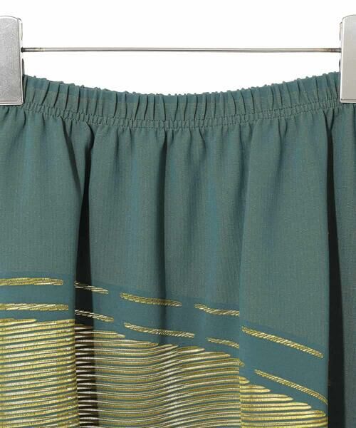 HIROKO BIS GRANDE / ヒロコビス グランデ ロング・マキシ丈スカート | 【大きいサイズ】配色ボーダースカート | 詳細2