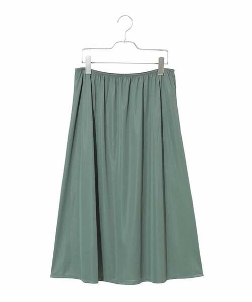 HIROKO BIS GRANDE / ヒロコビス グランデ ロング・マキシ丈スカート | 【大きいサイズ】配色ボーダースカート | 詳細5