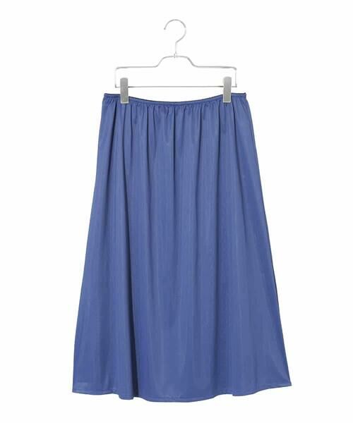 HIROKO BIS GRANDE / ヒロコビス グランデ ロング・マキシ丈スカート | 【大きいサイズ】配色ボーダースカート | 詳細6