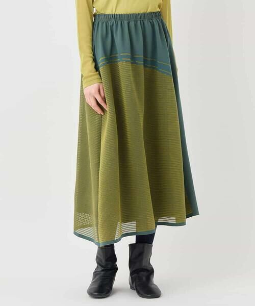 HIROKO BIS GRANDE / ヒロコビス グランデ ロング・マキシ丈スカート | 【大きいサイズ】配色ボーダースカート | 詳細7