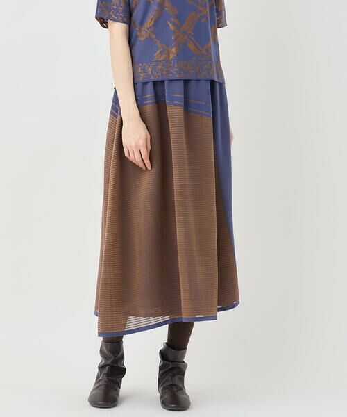 HIROKO BIS GRANDE / ヒロコビス グランデ ロング・マキシ丈スカート | 【大きいサイズ】配色ボーダースカート | 詳細15