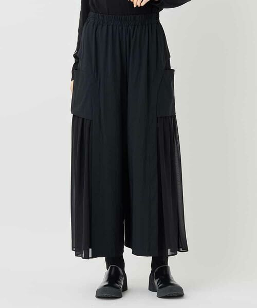 HIROKO BIS GRANDE / ヒロコビス グランデ その他パンツ | 【大きいサイズ】ナイロンフレアパンツ /洗える | 詳細7