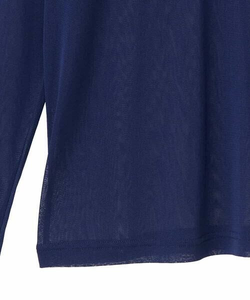 HIROKO BIS GRANDE / ヒロコビス グランデ カットソー | 【大きいサイズ】ハイネックシアープルオーバー /洗濯機で洗える | 詳細4