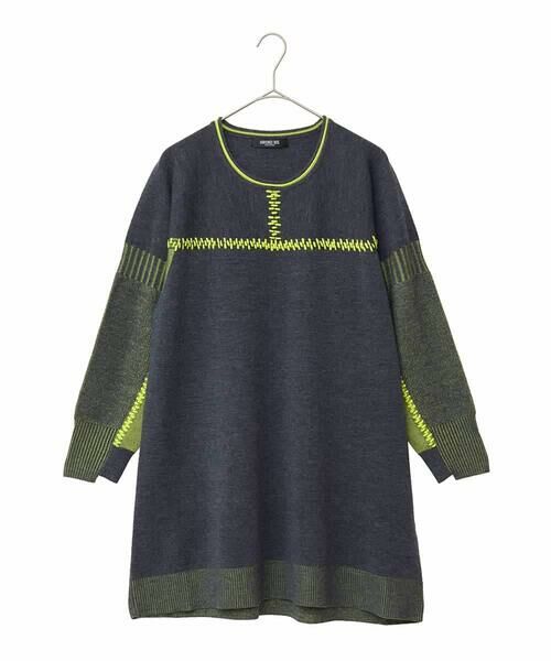 HIROKO BIS GRANDE/ヒロコビス グランデ 【大きいサイズ】プレーティング刺繍ニットチュニック グレー 3L