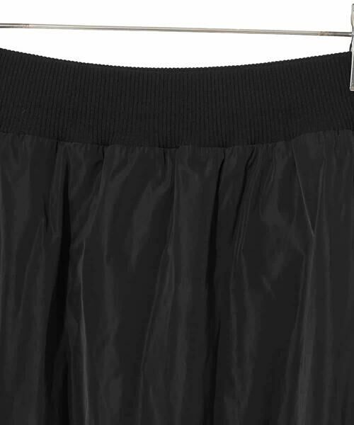 HIROKO BIS GRANDE / ヒロコビス グランデ ロング・マキシ丈スカート | 【大きいサイズ】異素材ジョイントニットスカート | 詳細2