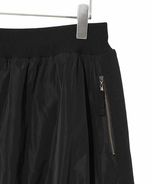 HIROKO BIS GRANDE / ヒロコビス グランデ ロング・マキシ丈スカート | 【大きいサイズ】異素材ジョイントニットスカート | 詳細3