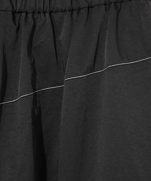 HIROKO BIS GRANDE / ヒロコビス グランデ ロング・マキシ丈スカート | 【大きいサイズ】ステッチデザインフレアスカート /洗える | 詳細4