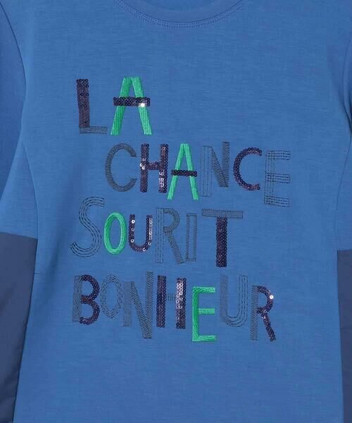 HIROKO BIS GRANDE / ヒロコビス グランデ カットソー | 【大きいサイズ】スパンコール刺繍ロゴプルオーバー /洗える | 詳細6