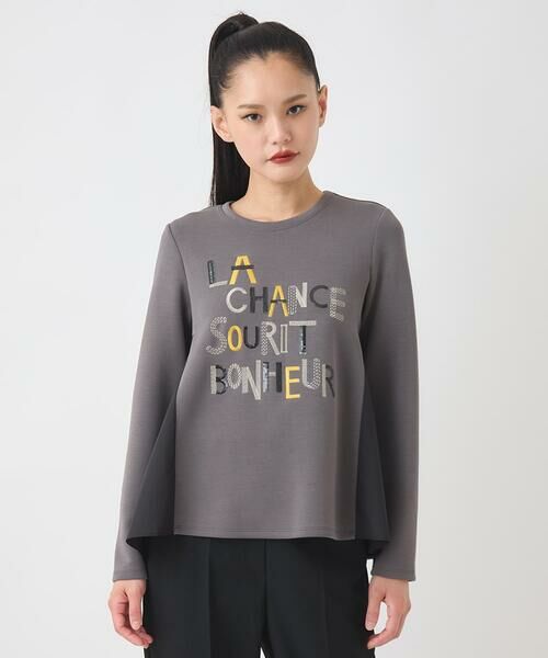 HIROKO BIS GRANDE / ヒロコビス グランデ カットソー | 【大きいサイズ】スパンコール刺繍ロゴプルオーバー /洗える | 詳細16